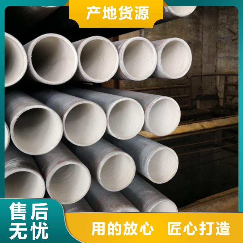 球墨铸铁管【Q235B球墨铸铁管】多年行业经验