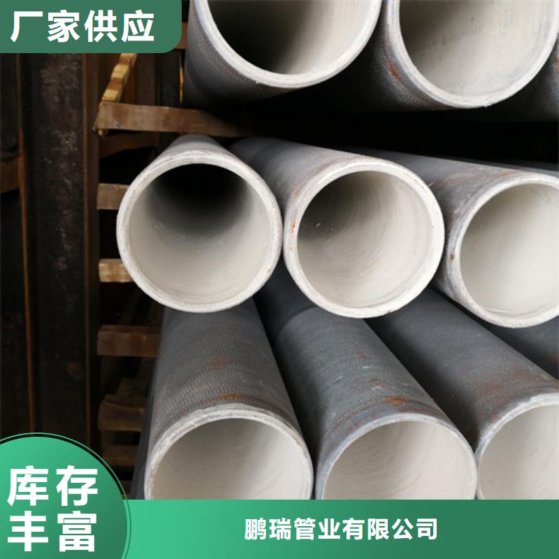 球墨铸铁管球墨管支持加工定制