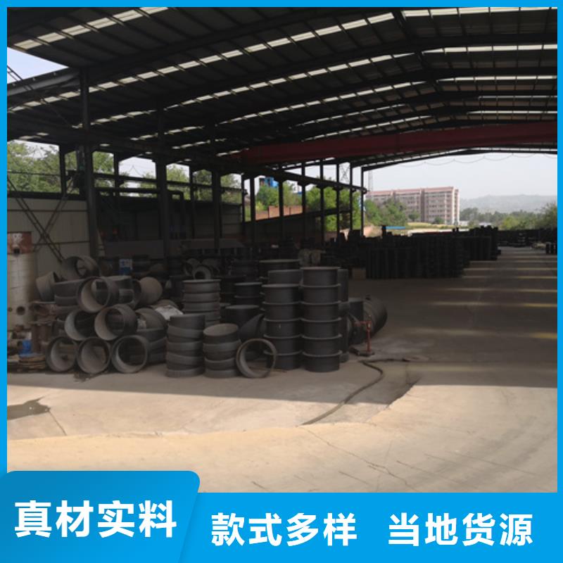球墨铸铁管件硅钼球墨铸铁专注细节专注品质