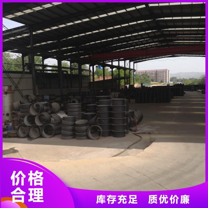 球墨铸铁管件新兴球墨铸铁管好品质售后无忧