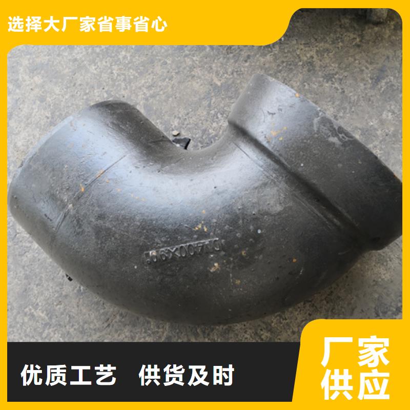 球墨铸铁管件球墨铸铁井盖DN800厂家采购