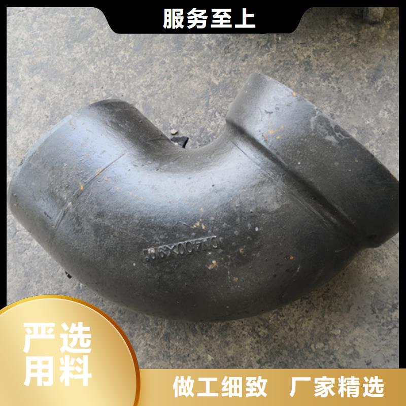 球墨铸铁管件_柔性铸铁管厂家老品牌厂家