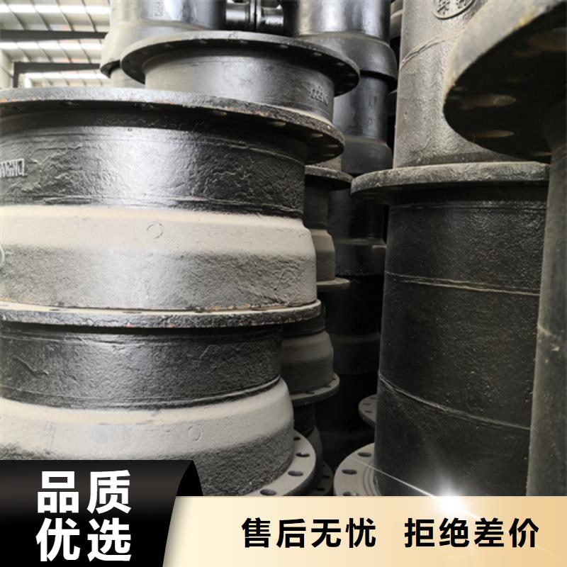 球墨铸铁管件球墨铸铁管厂家批发货源