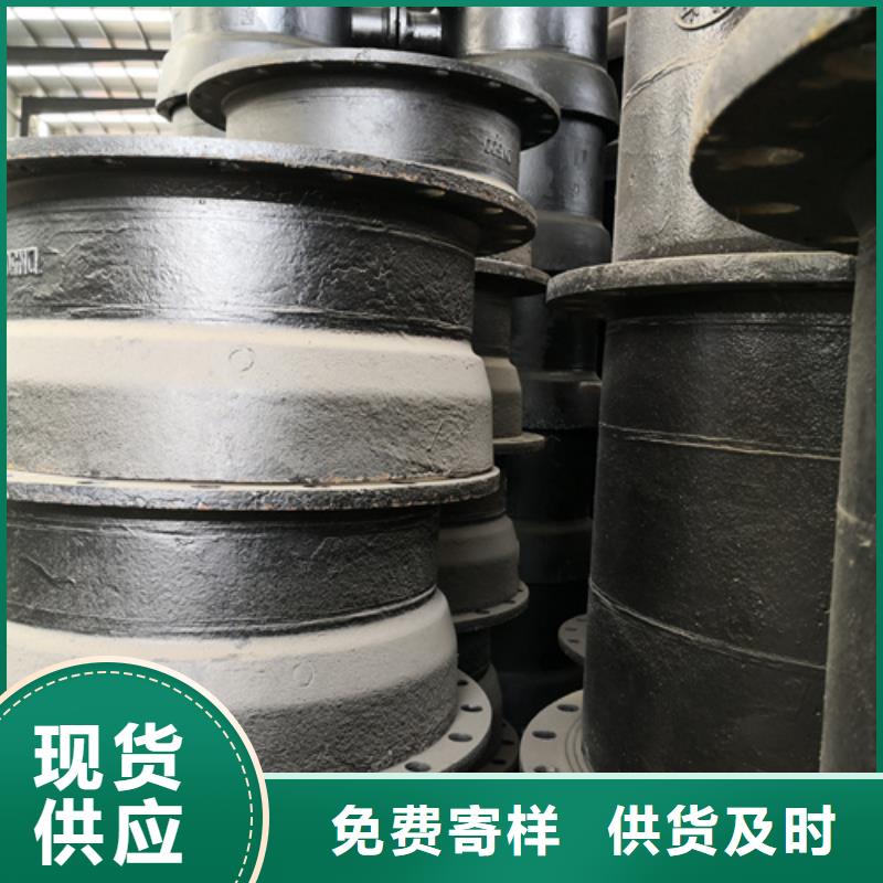 球墨铸铁管件,球墨管价格检验发货