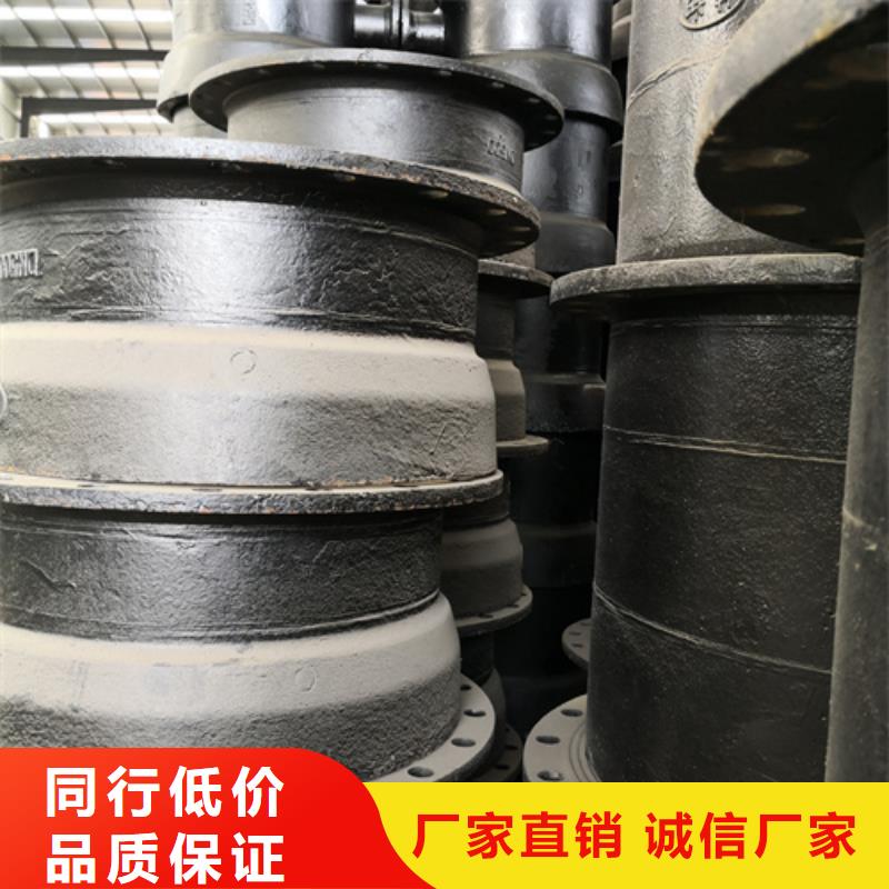 球墨铸铁管件国标球墨铸铁排水管高性价比