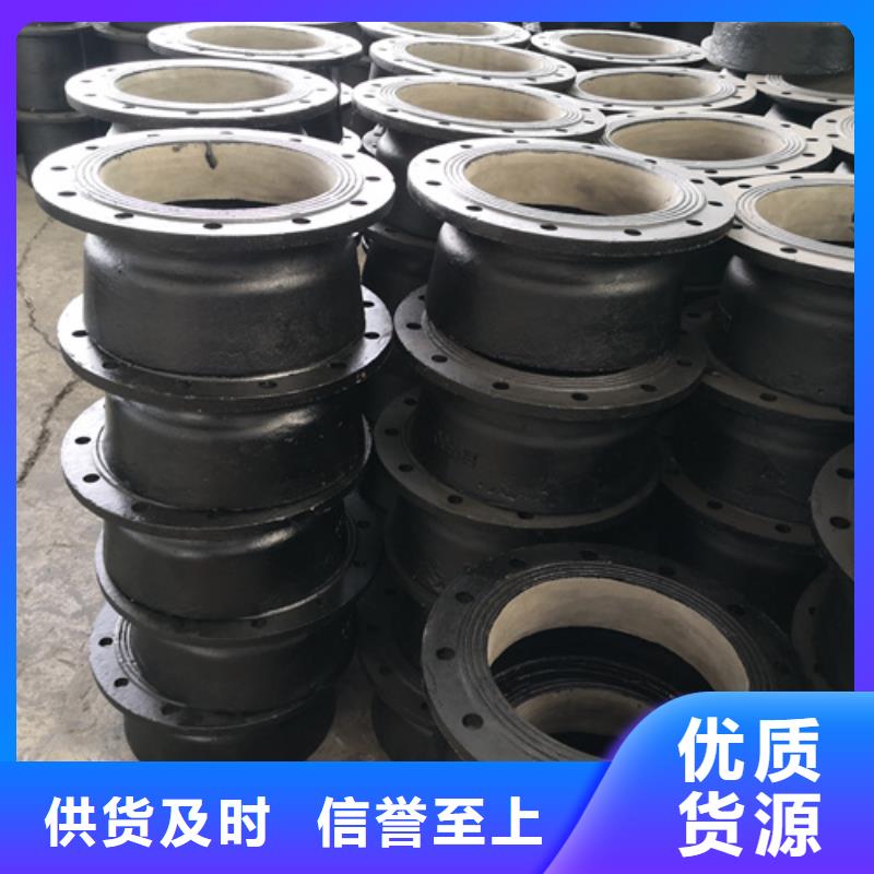 球墨铸铁管件_K10球墨铸铁排水管供应商
