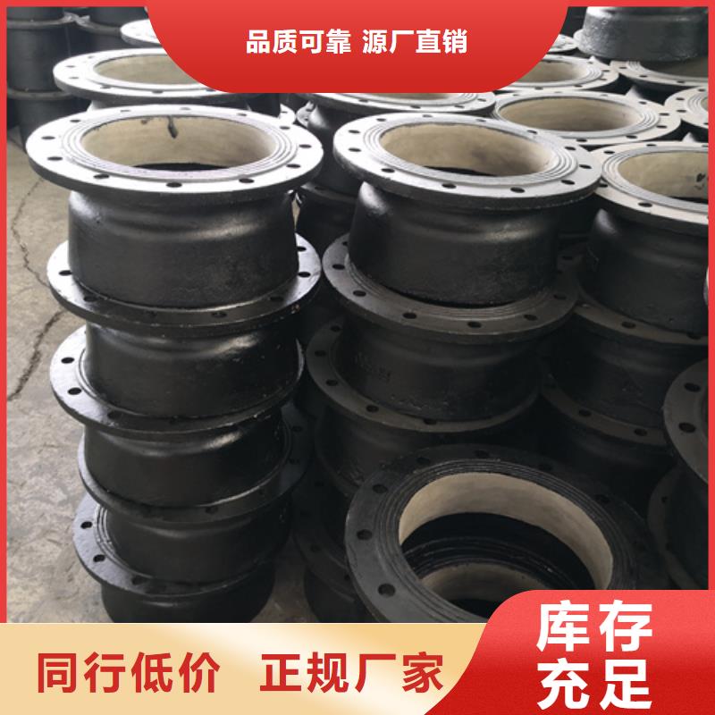 球墨铸铁管件,球墨铸铁管厂家快捷的物流配送