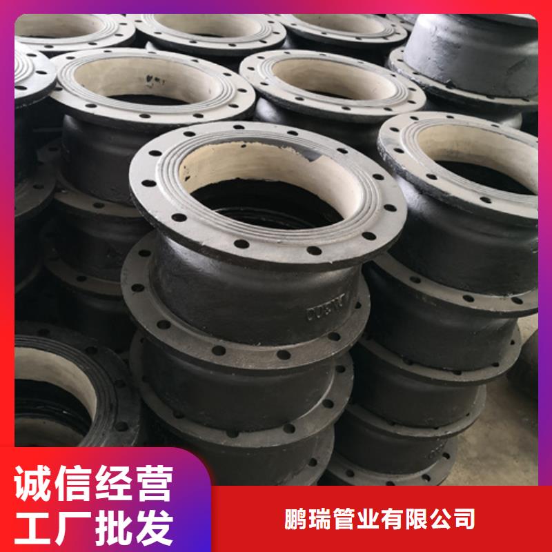 球墨铸铁管件小口径球墨铸铁管量大从优