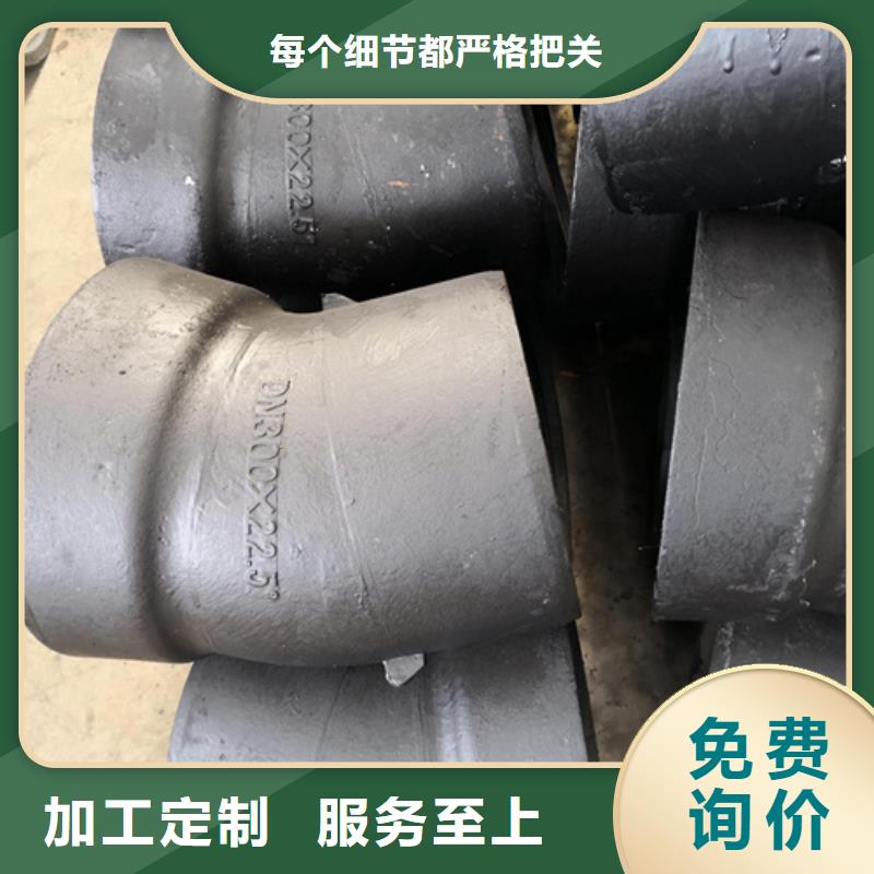球墨铸铁管件球墨铸铁沟盖板款式多样
