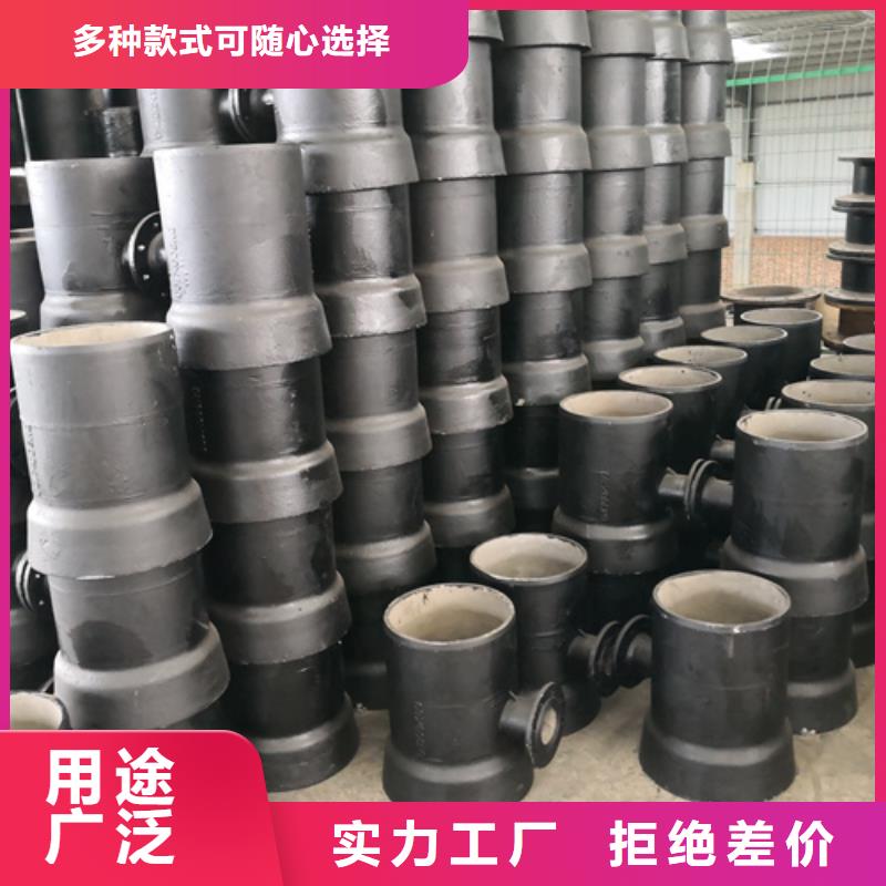 球墨铸铁管件_柔性铸铁管厂家老品牌厂家