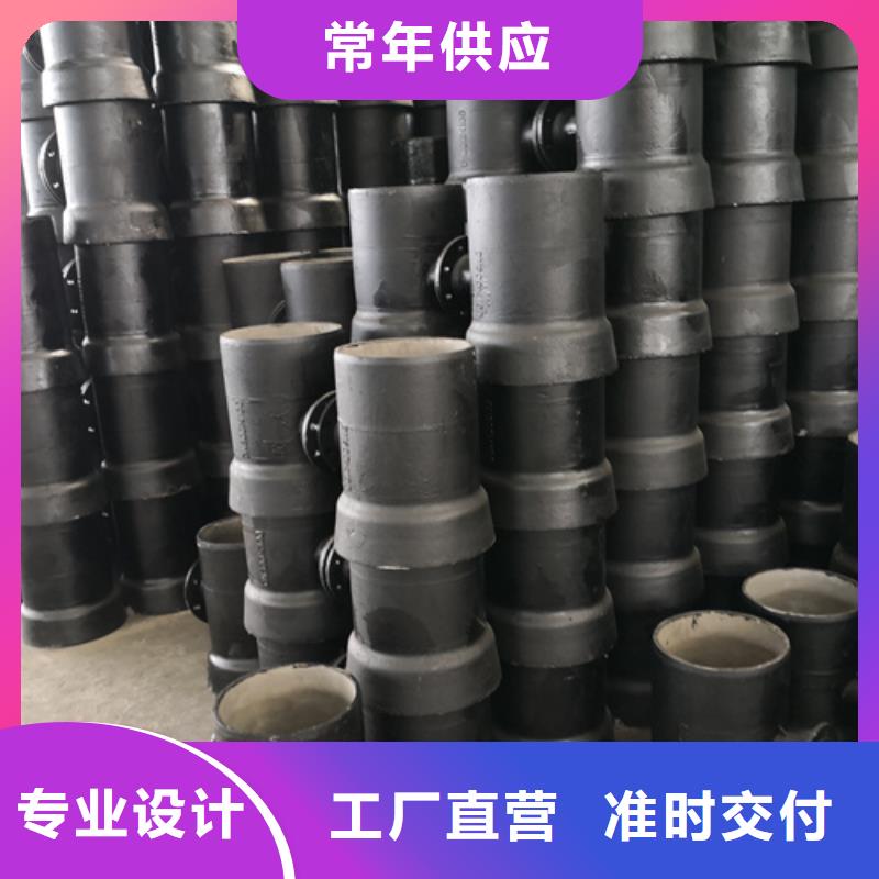 球墨铸铁管件球墨铸铁篦子严格把控质量