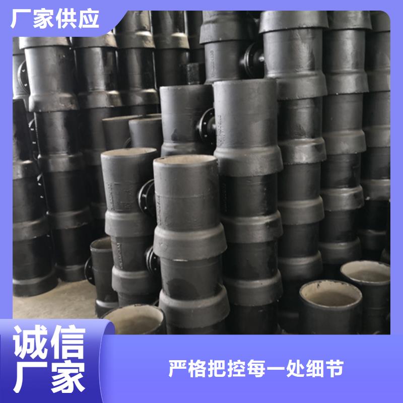 球墨铸铁管件优势