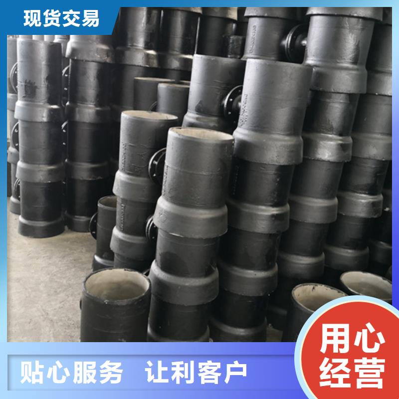 球墨铸铁管件球墨铸铁管质量优选