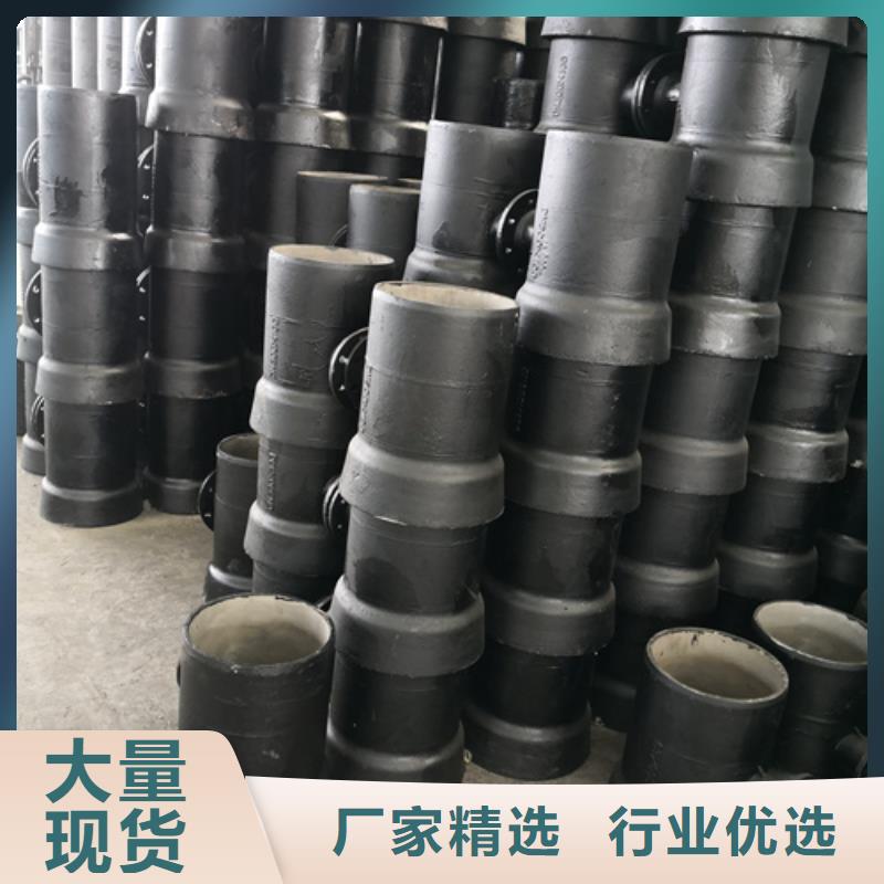 球墨铸铁管件,球墨管工厂直供