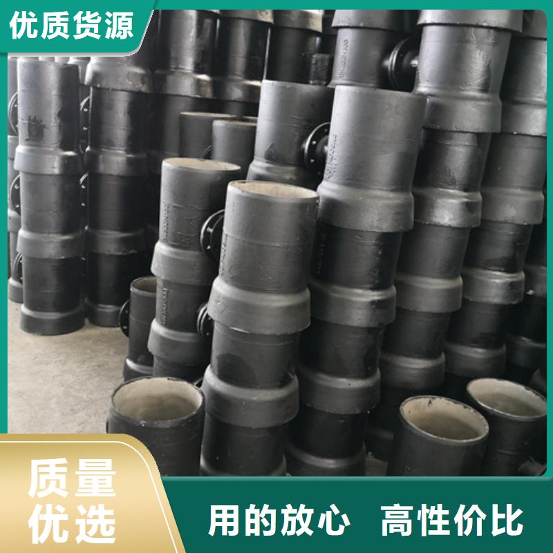 球墨铸铁管件球墨铸铁沟盖板层层质检