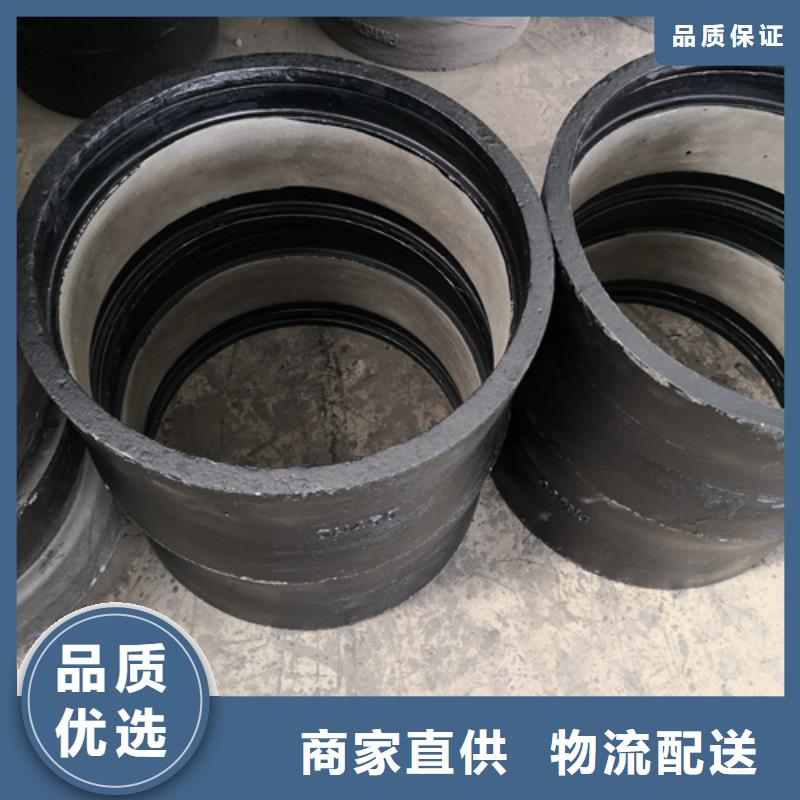 球墨铸铁管件_柔性铸铁管厂家老品牌厂家