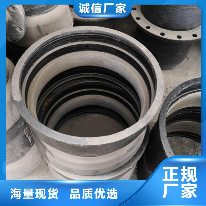 球墨铸铁管件球墨铸铁井盖N年专注
