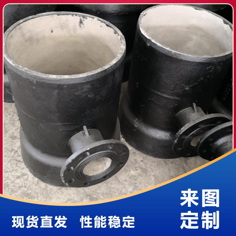 球墨铸铁管件新兴球墨铸铁管好品质售后无忧