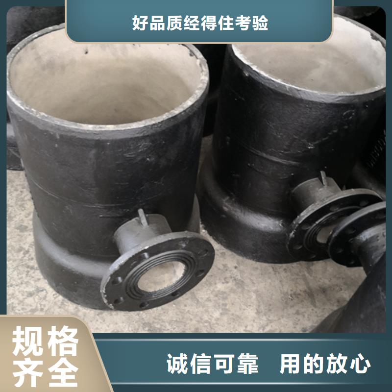 球墨铸铁管件球墨管价格源头厂家来图定制