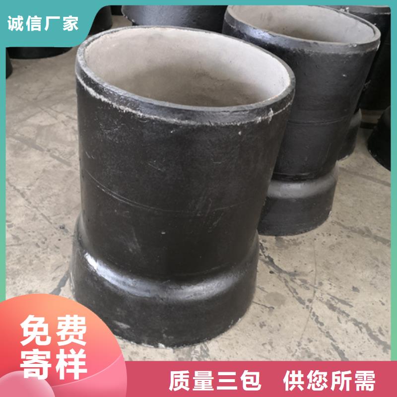 球墨铸铁管件树脂井盖篦子专注细节专注品质