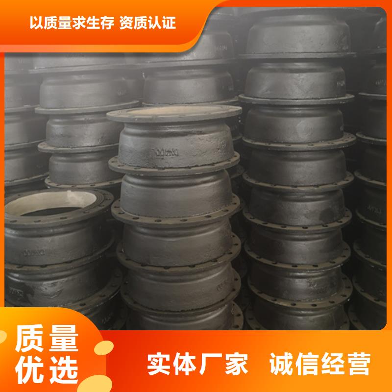 球墨铸铁管件,球墨管价格检验发货