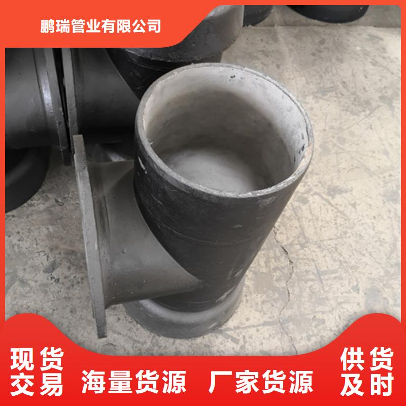 【球墨铸铁管件铸铁下水道盖板价格公道合理】