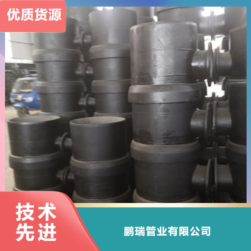 【球墨铸铁管件-球墨铸铁井盖厂家源头厂商】