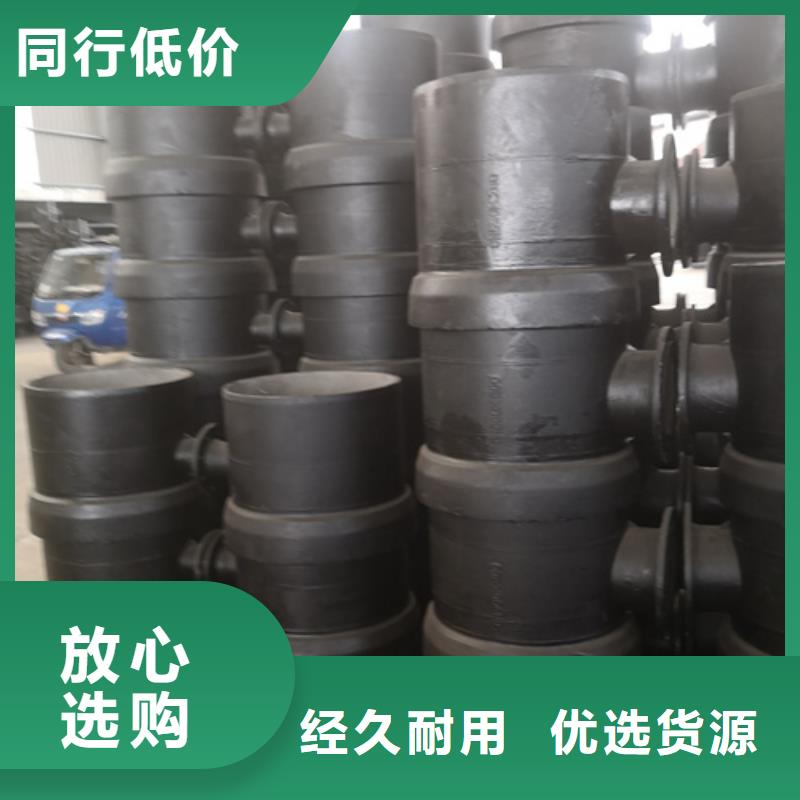 球墨铸铁管件球墨管快速生产