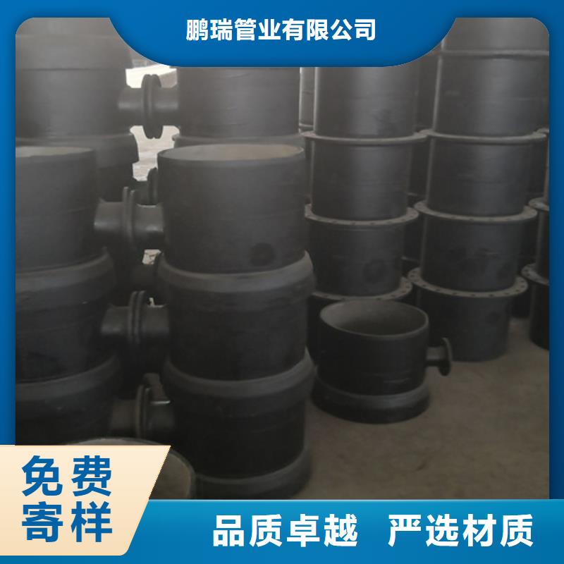 球墨铸铁管件-T性接口球墨铸铁管批发商