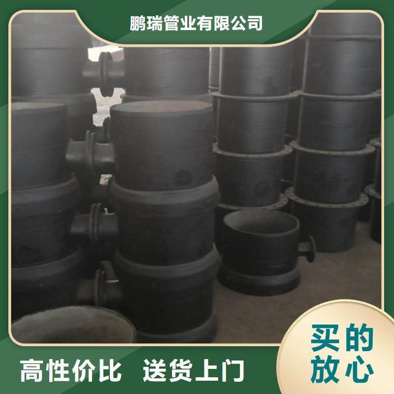 球墨铸铁管件重型井盖多种规格库存充足