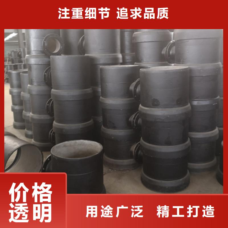 球墨铸铁管件,球墨管现货充足量大优惠