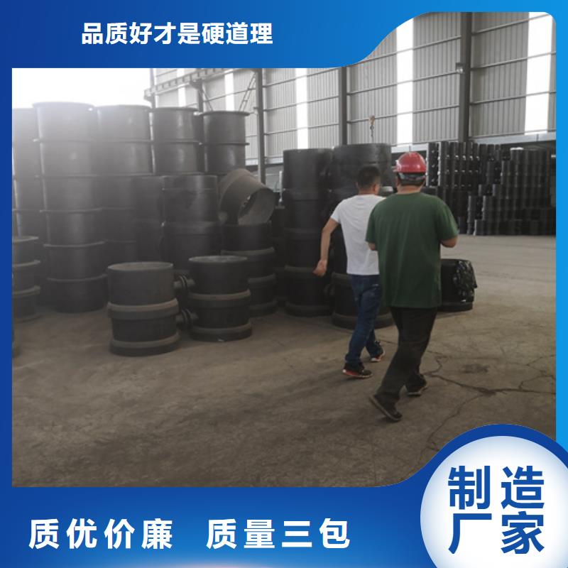 球墨铸铁管件小口径球墨铸铁管量大从优