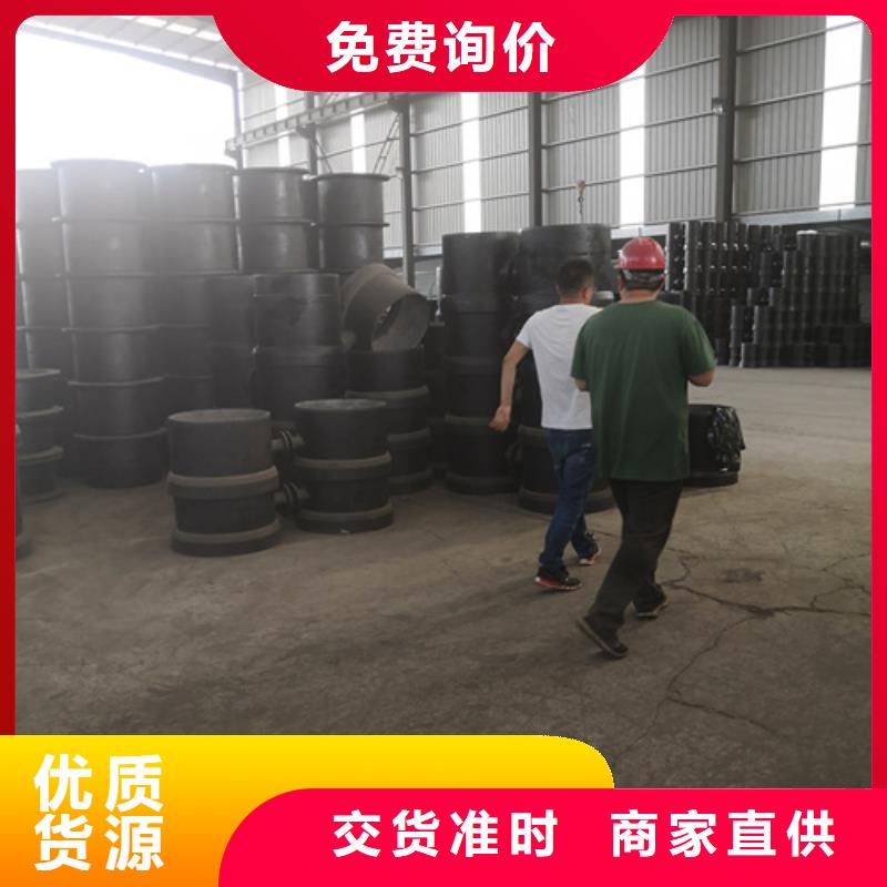 球墨铸铁管件Dn150球墨铸铁管超产品在细节