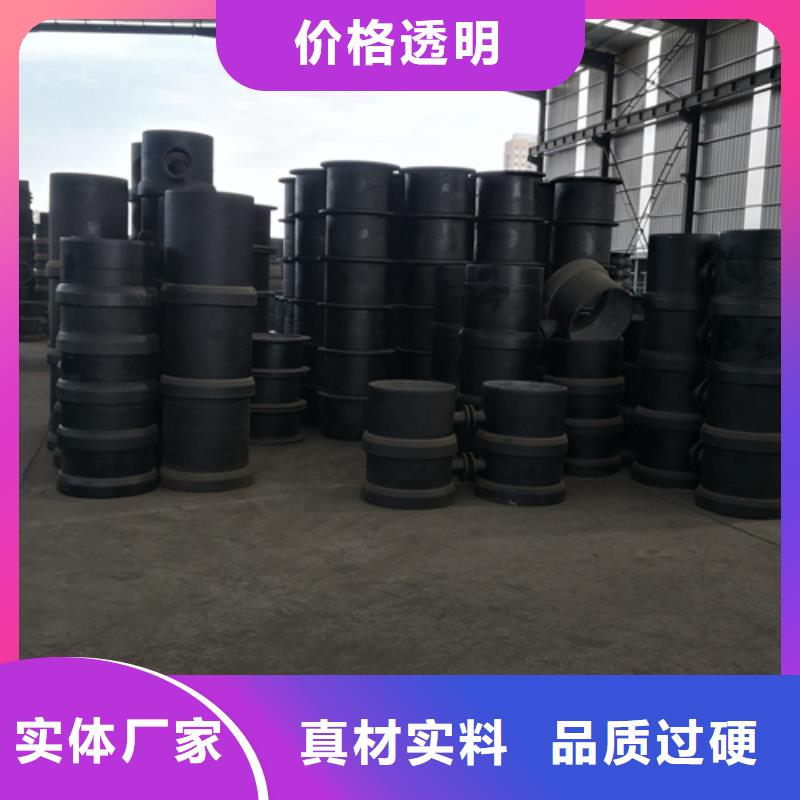 【球墨铸铁管件】,球墨铸铁管厂家有口皆碑