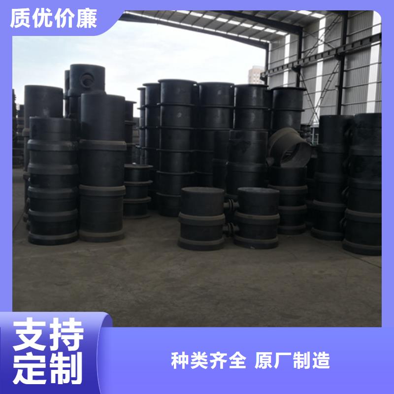 球墨铸铁管件,球墨铸铁井盖DN700精工打造