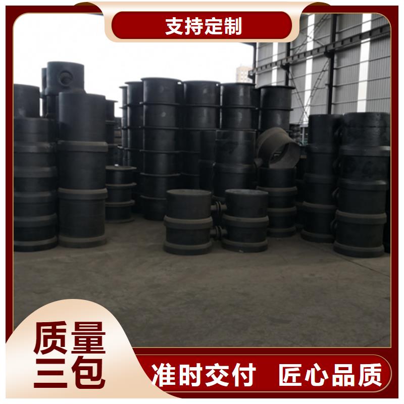 【球墨铸铁管件重型井盖品种全】