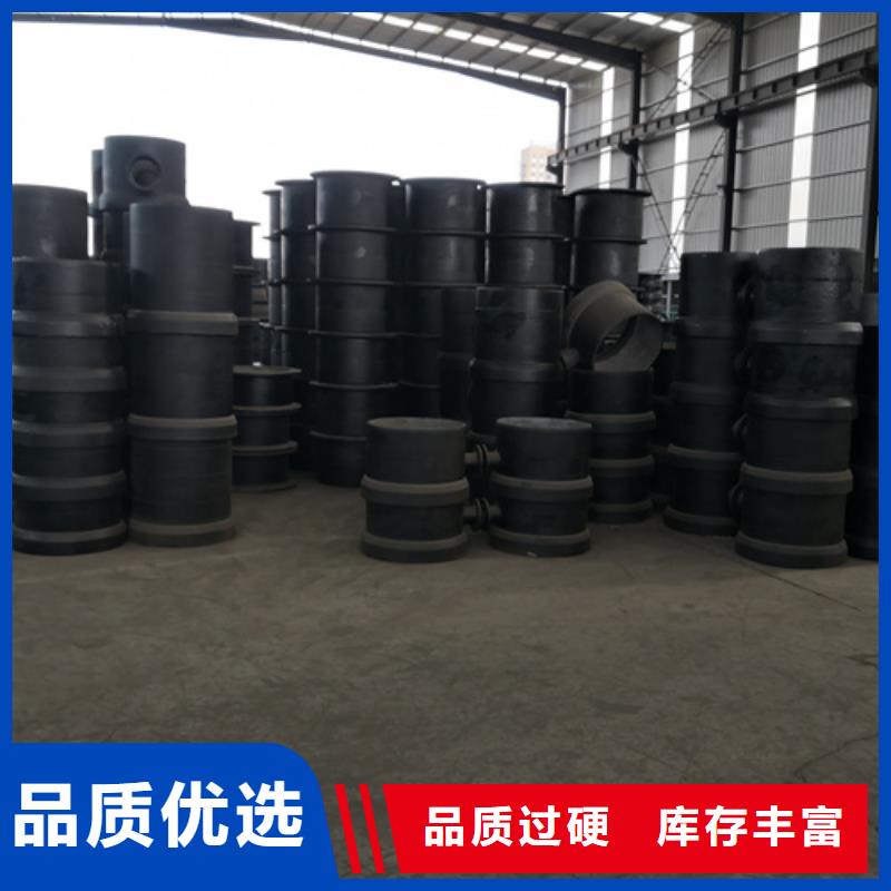 球墨铸铁管件,球墨铸铁井盖让利客户