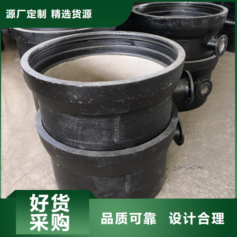 球墨铸铁管件国标球墨铸铁排水管严选材质