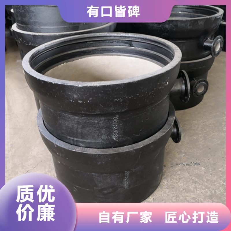球墨铸铁管件,球墨管工厂直供