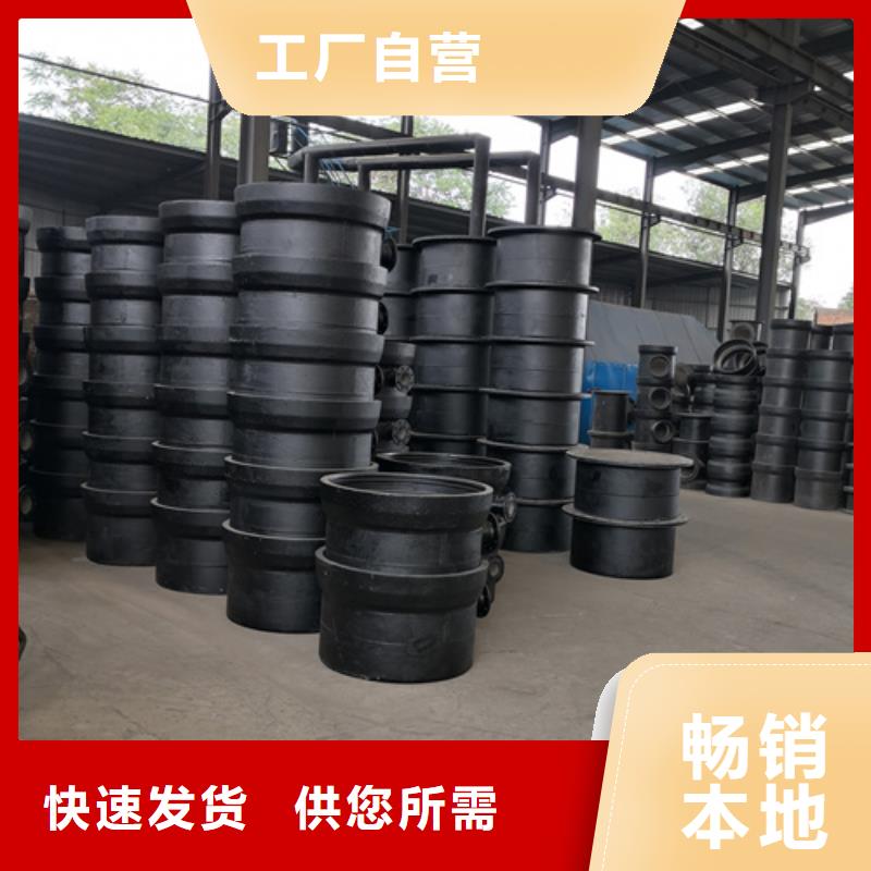 球墨铸铁管件重型井盖多种规格库存充足