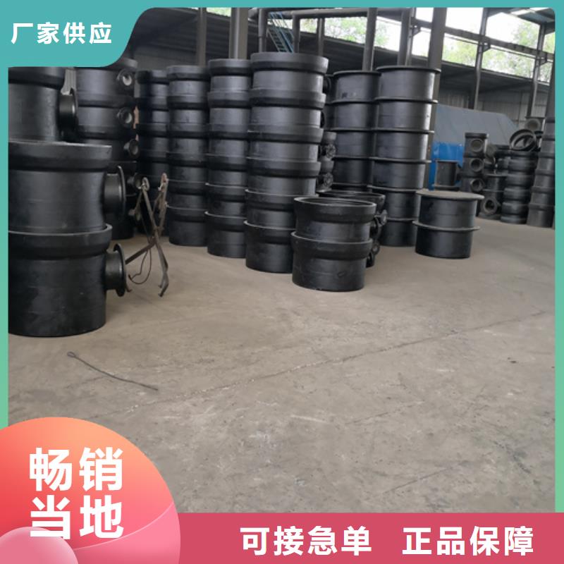 球墨铸铁管件-dn500球墨铸铁管实体厂家