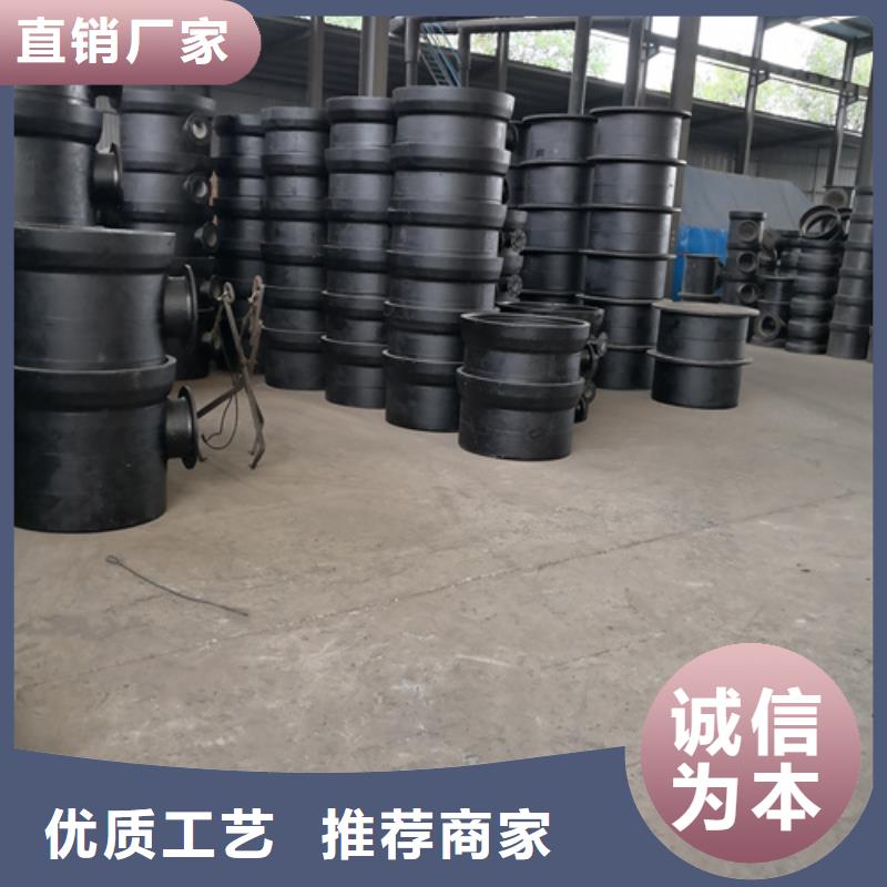 球墨铸铁管件-铸铁下水道盖板长期供应