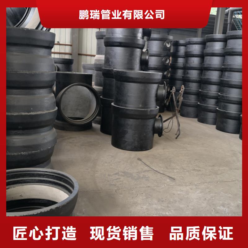 球墨铸铁管件_K10球墨铸铁排水管供应商