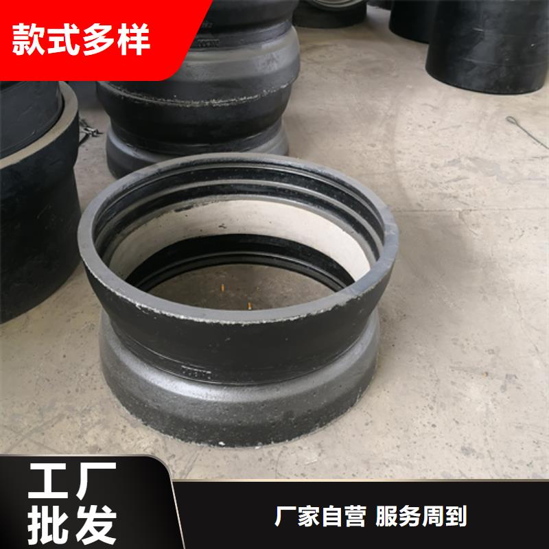 球墨铸铁管件-K9级柔性球墨铸铁管拥有核心技术优势