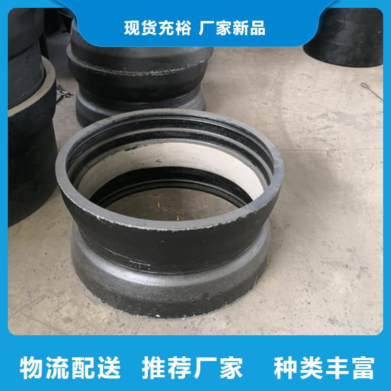 【球墨铸铁管件】_给水球墨铸铁管源头直供