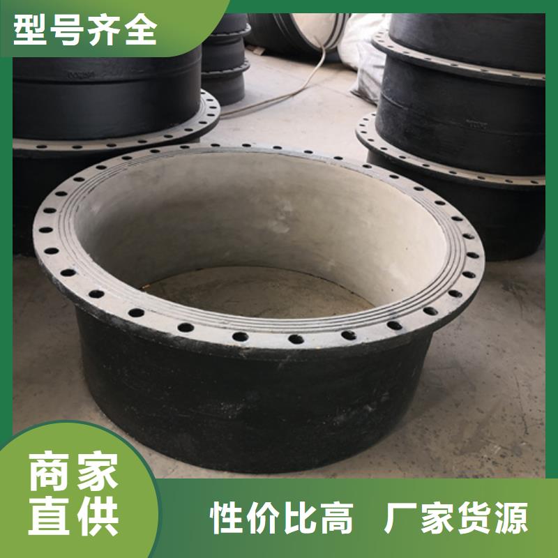 球墨铸铁管件【济钢球墨铸铁管】放心购