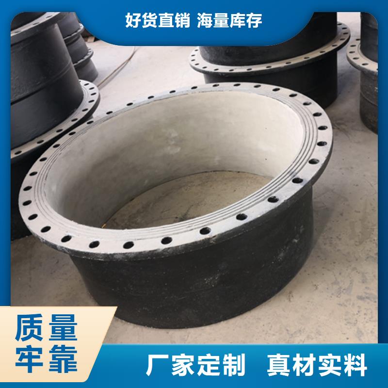 【球墨铸铁管件重型井盖批发货源】