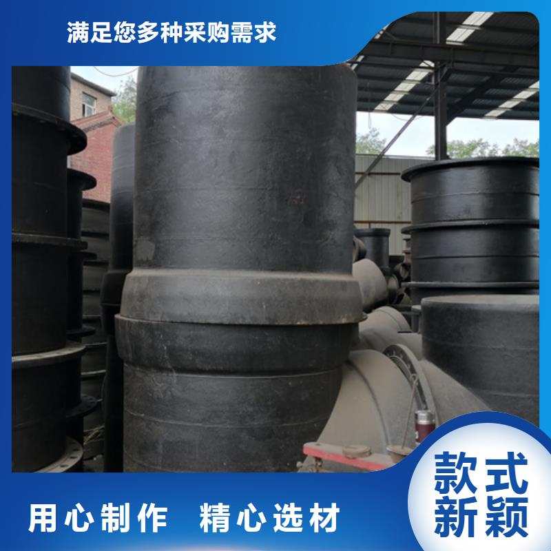 球墨铸铁管件_柔性铸铁管厂家老品牌厂家