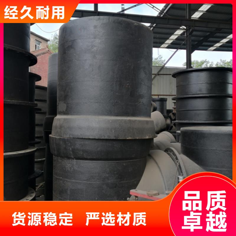 球墨铸铁管件树脂井盖篦子免费寄样