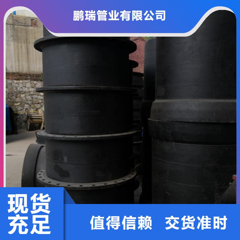 球墨铸铁管件重型井盖多种规格库存充足